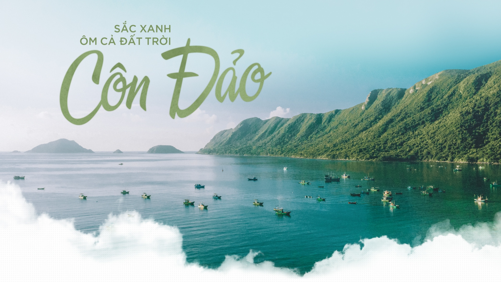 https://yourvacation.vn/uploads/images/C%C3%B4n%20%C4%90%E1%BA%A3o%201.jpg