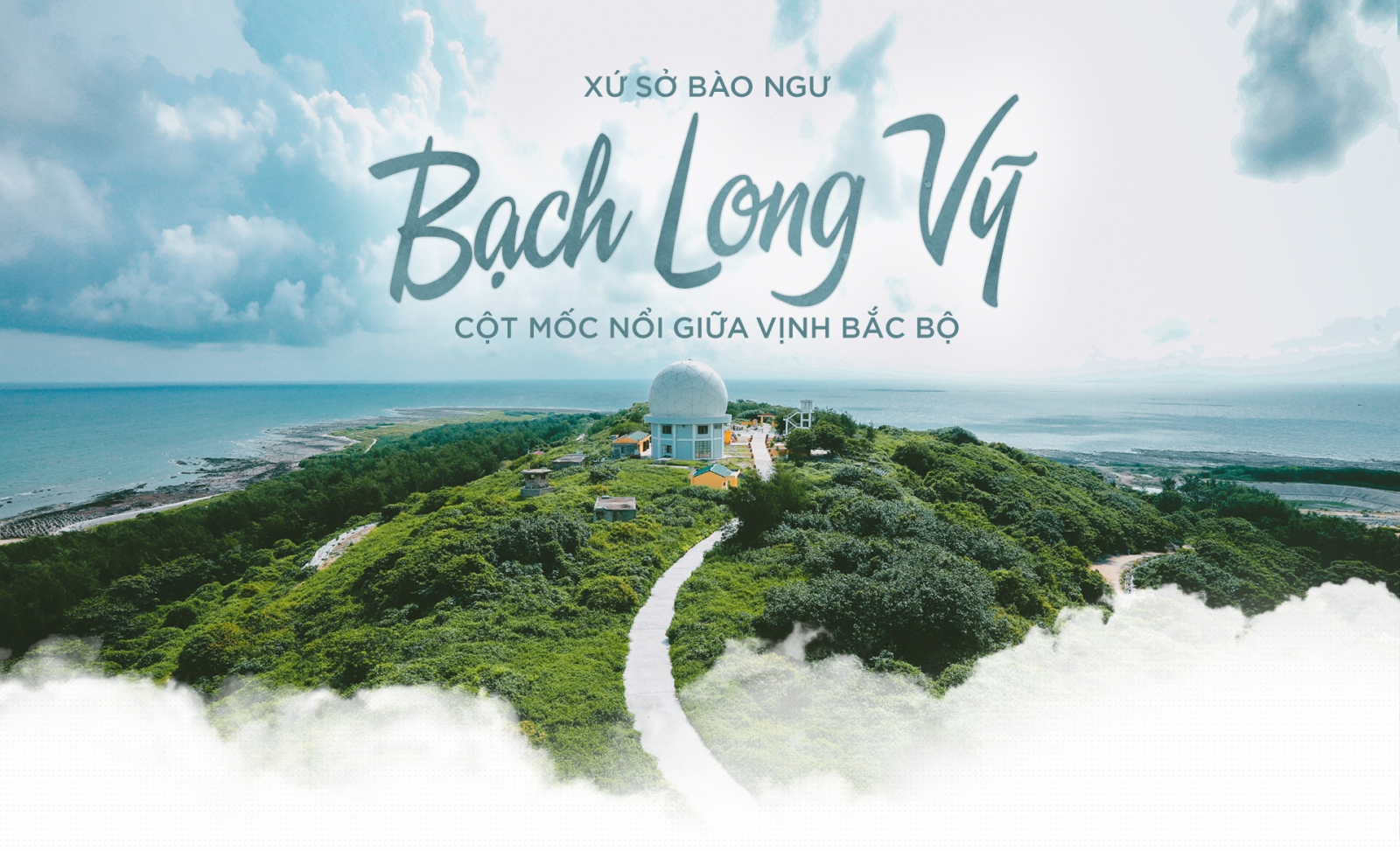 Bạch Long Vỹ
